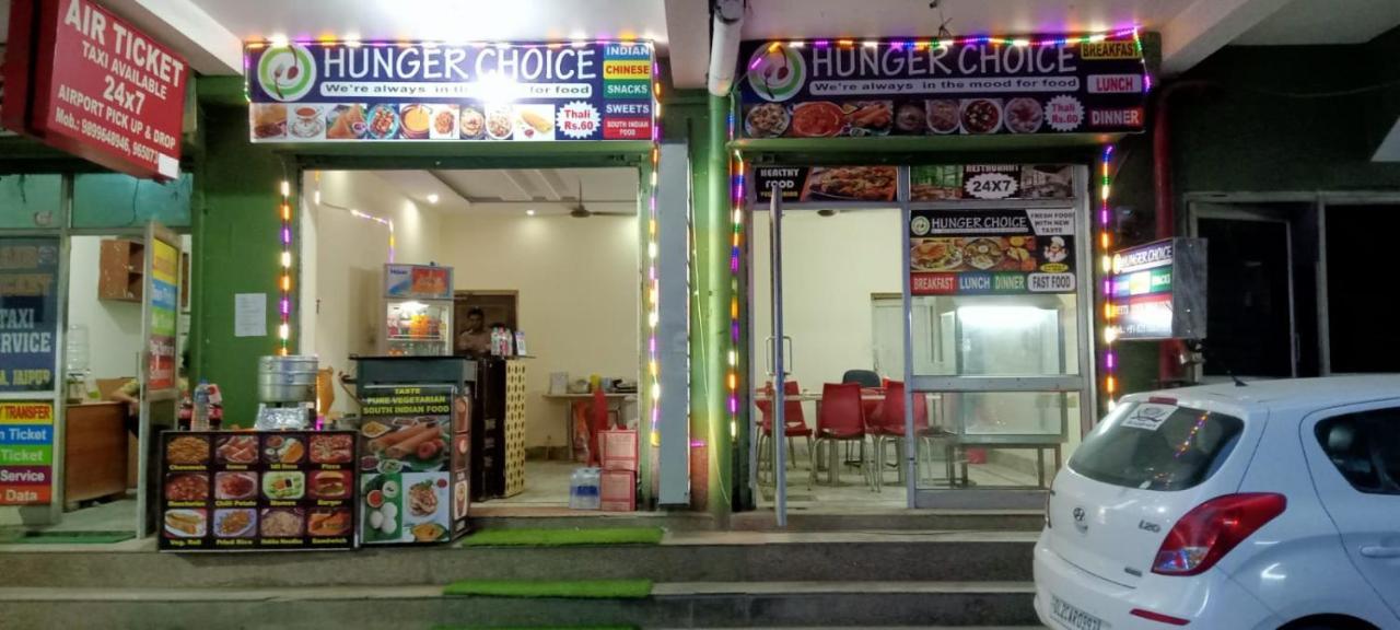 Shri Ram Home Stay New Delhi Exteriör bild