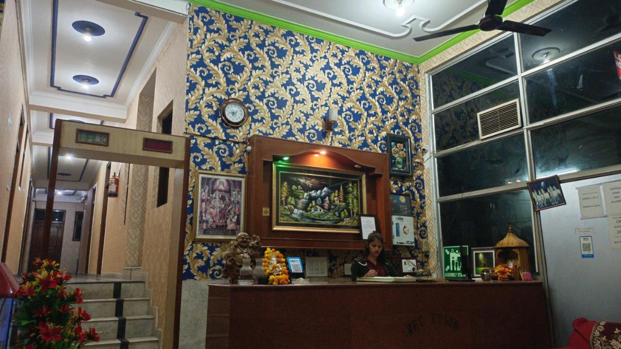 Shri Ram Home Stay New Delhi Exteriör bild